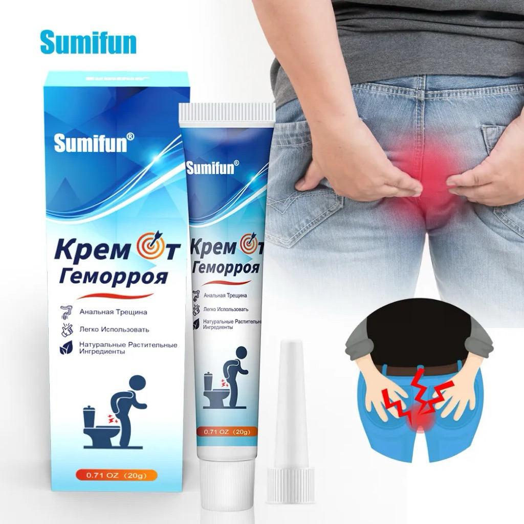 Salep Wasir Zhengtailin Sino logo