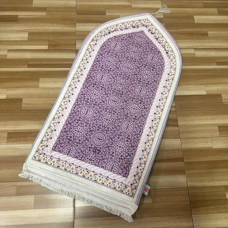 Sajadah Kubah Estetik ✨ logo