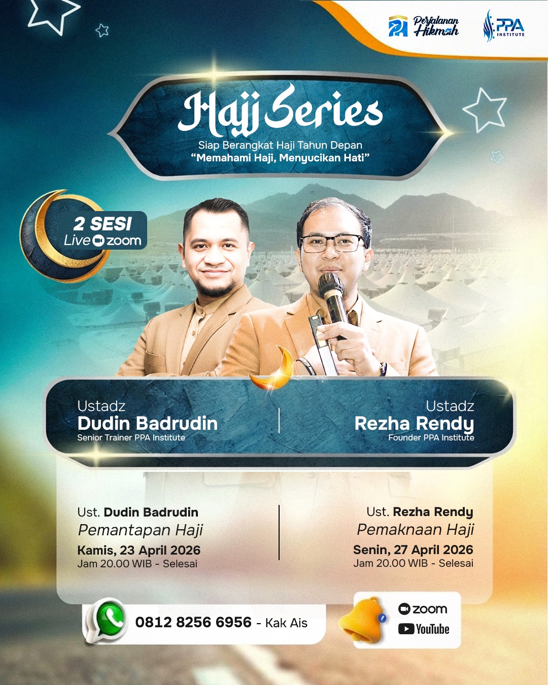 HAJJ SERIES logo