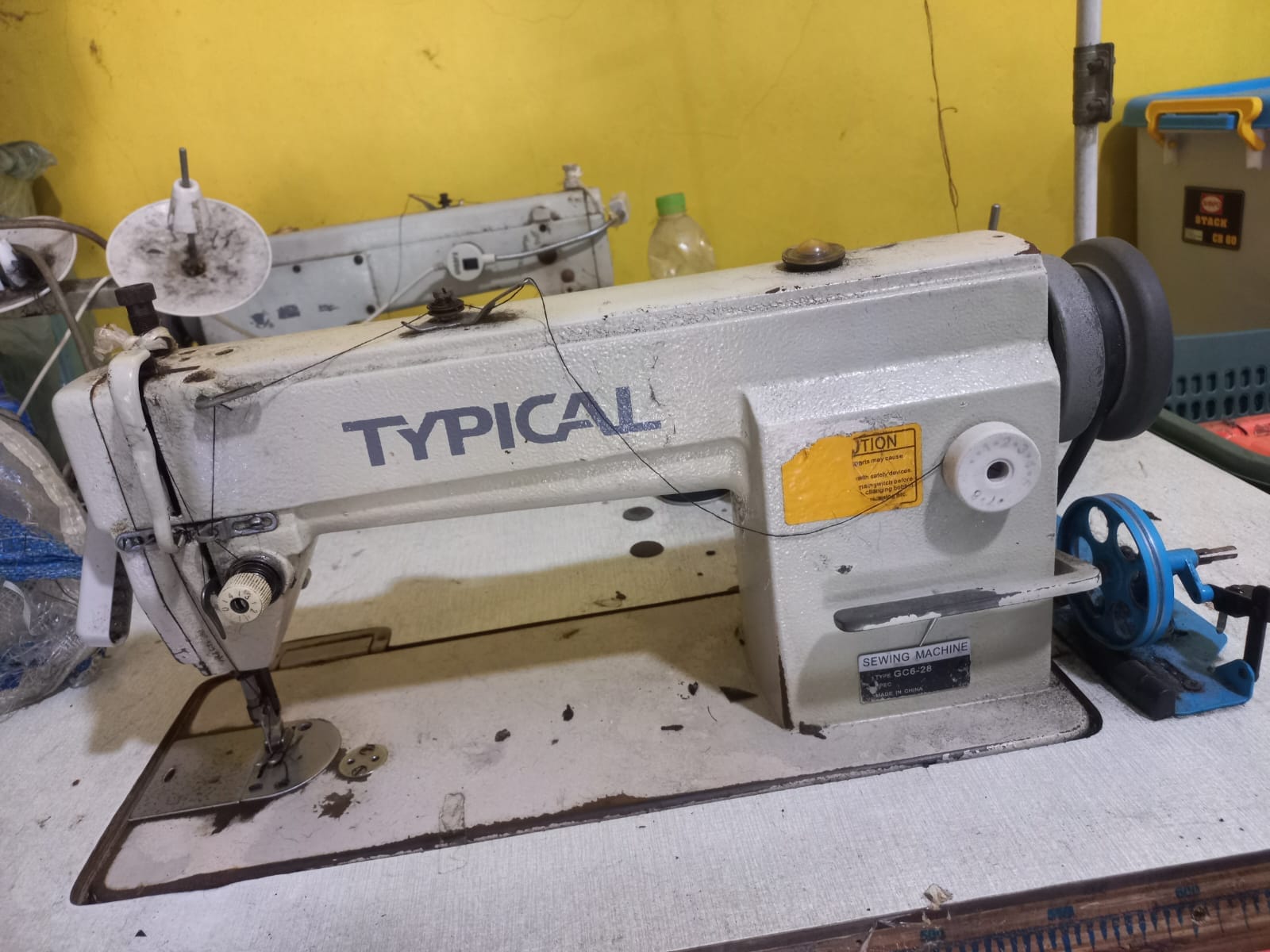 Mesin Jahit Typical logo