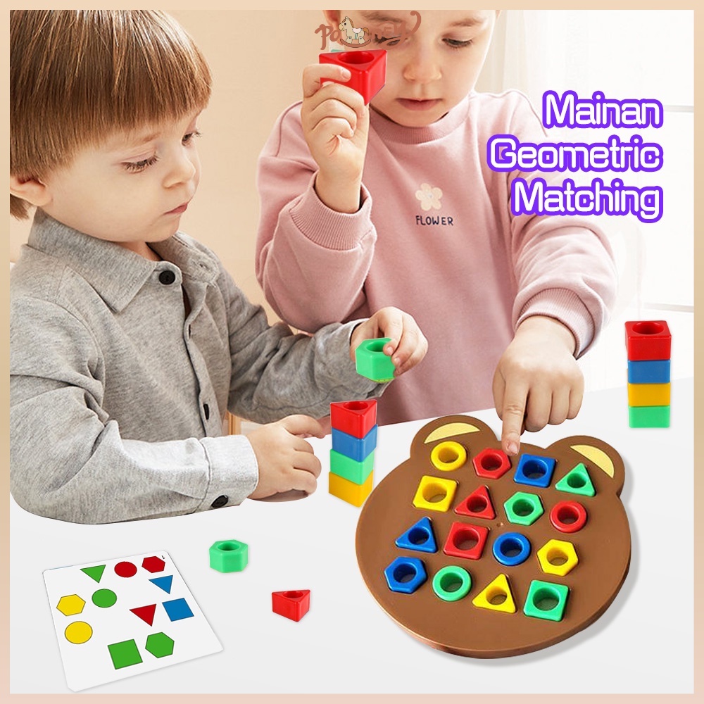 Matching Game ✨ logo