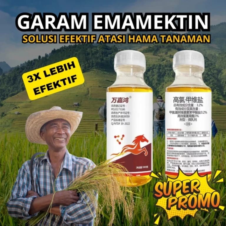 Garam Emamektin MB TT logo