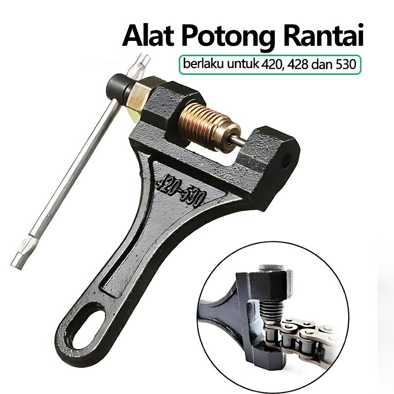 CHAIN BREAKER - DF logo