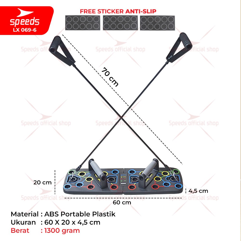 Push Up Board Foldable ⚡ logo