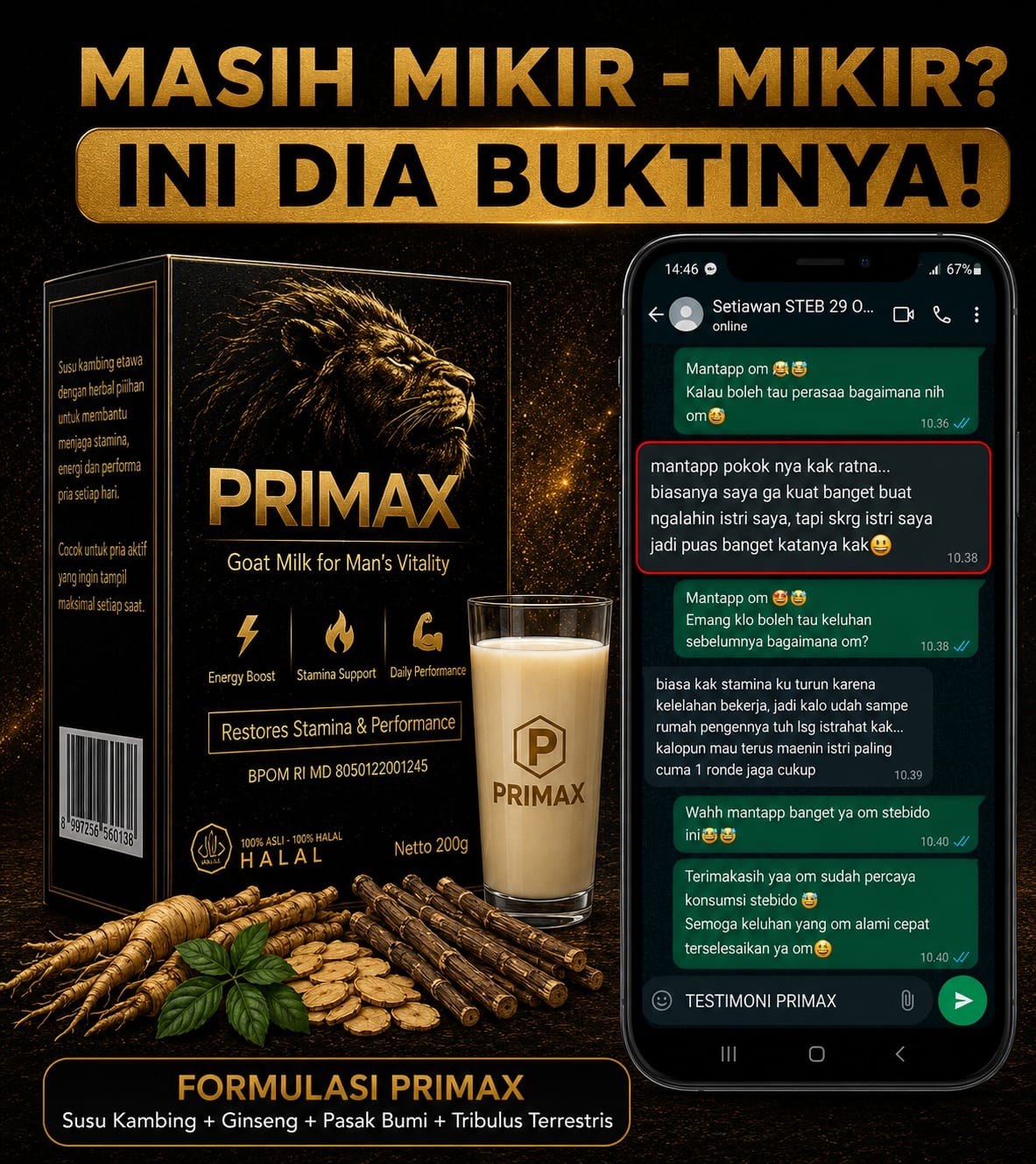 PRIMAX