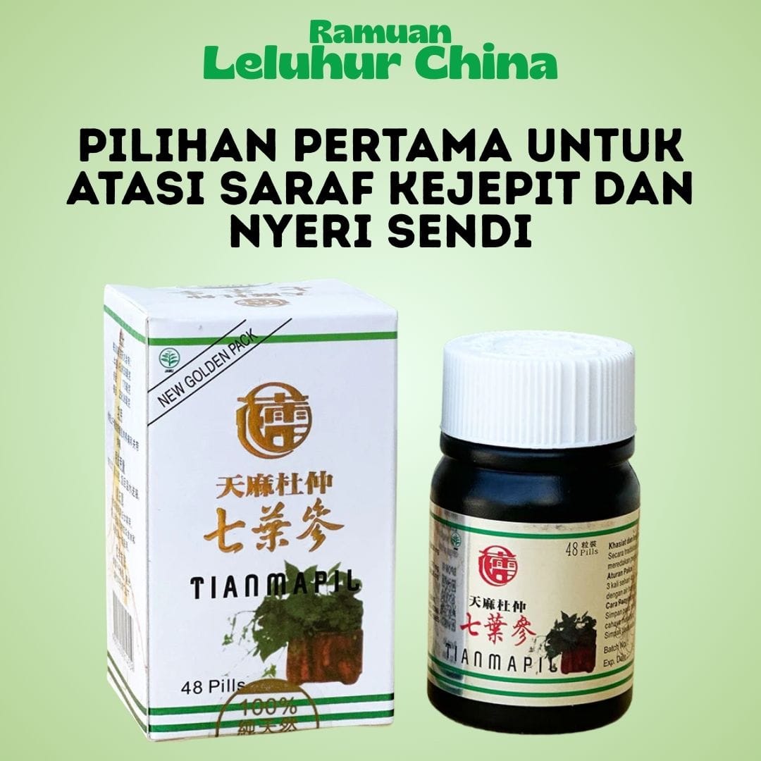 Ramuan Leluhur China Google A logo