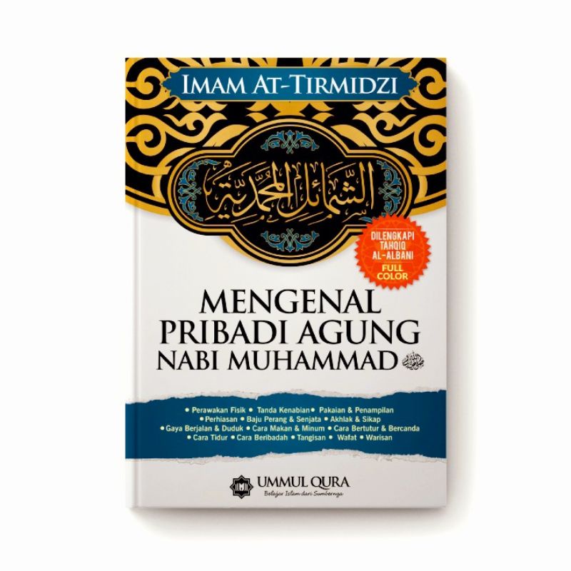 Buku Mengenal Pribadi Agung Nabi Muhammad ⚡ logo