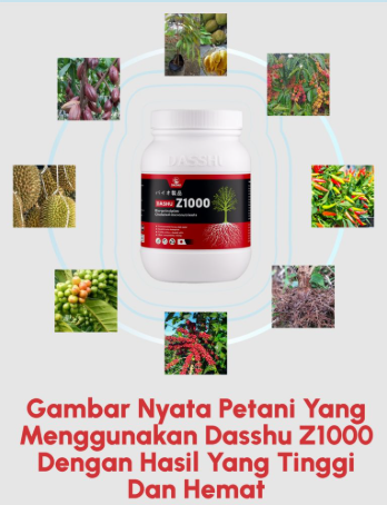 Pupuk Z1000 logo