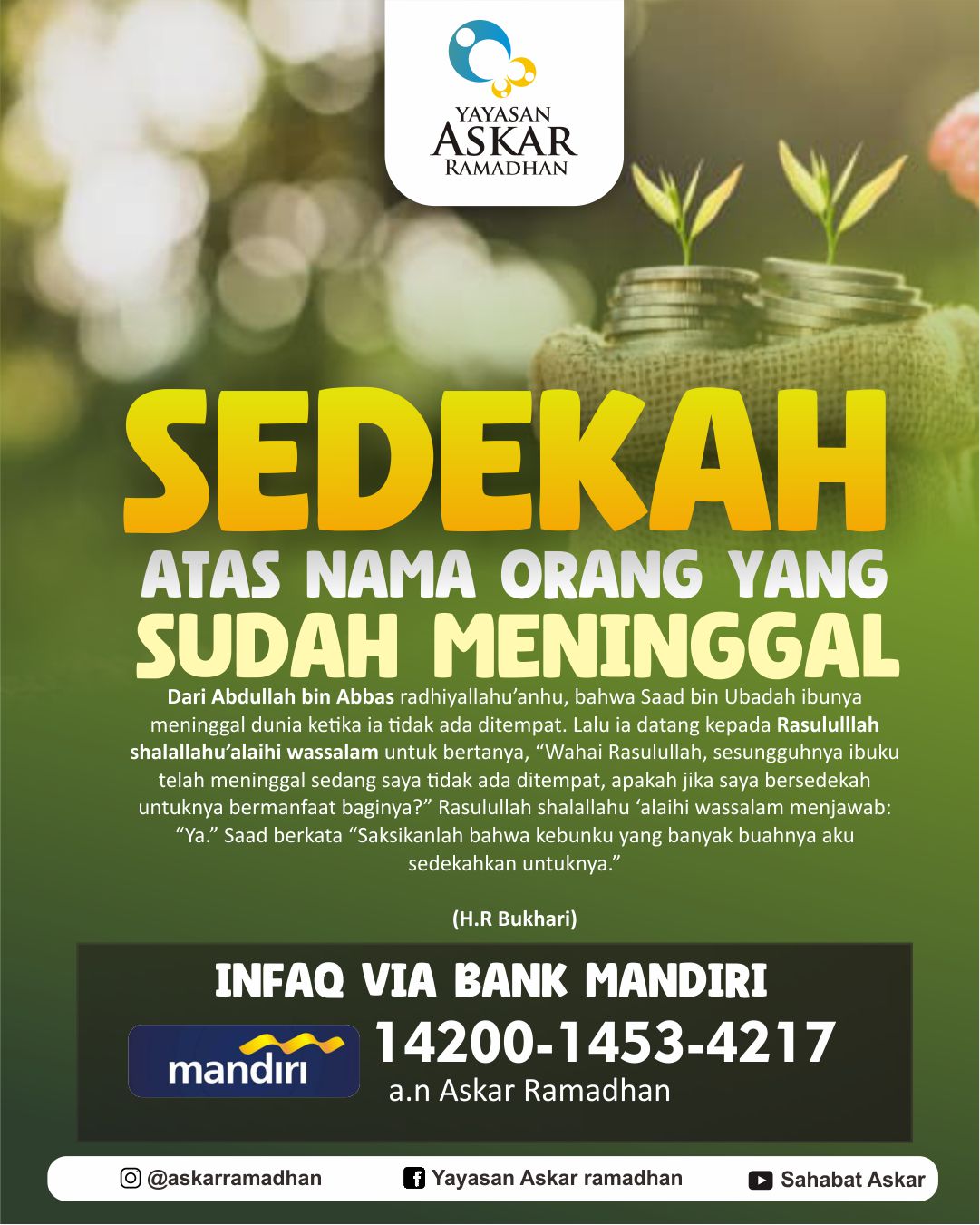 WAKAF SARANA IBADAH logo