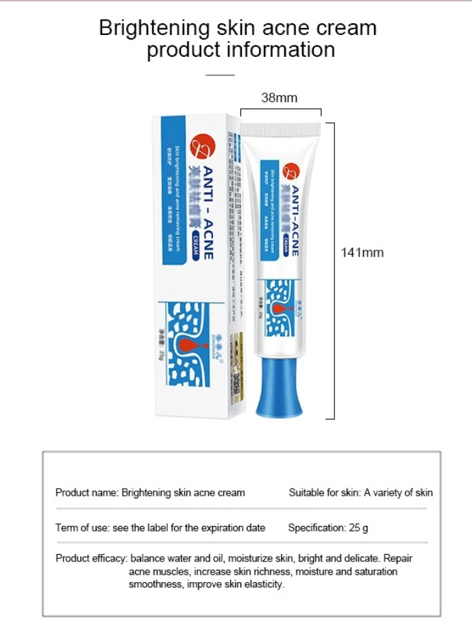 Anti Acne Cream logo