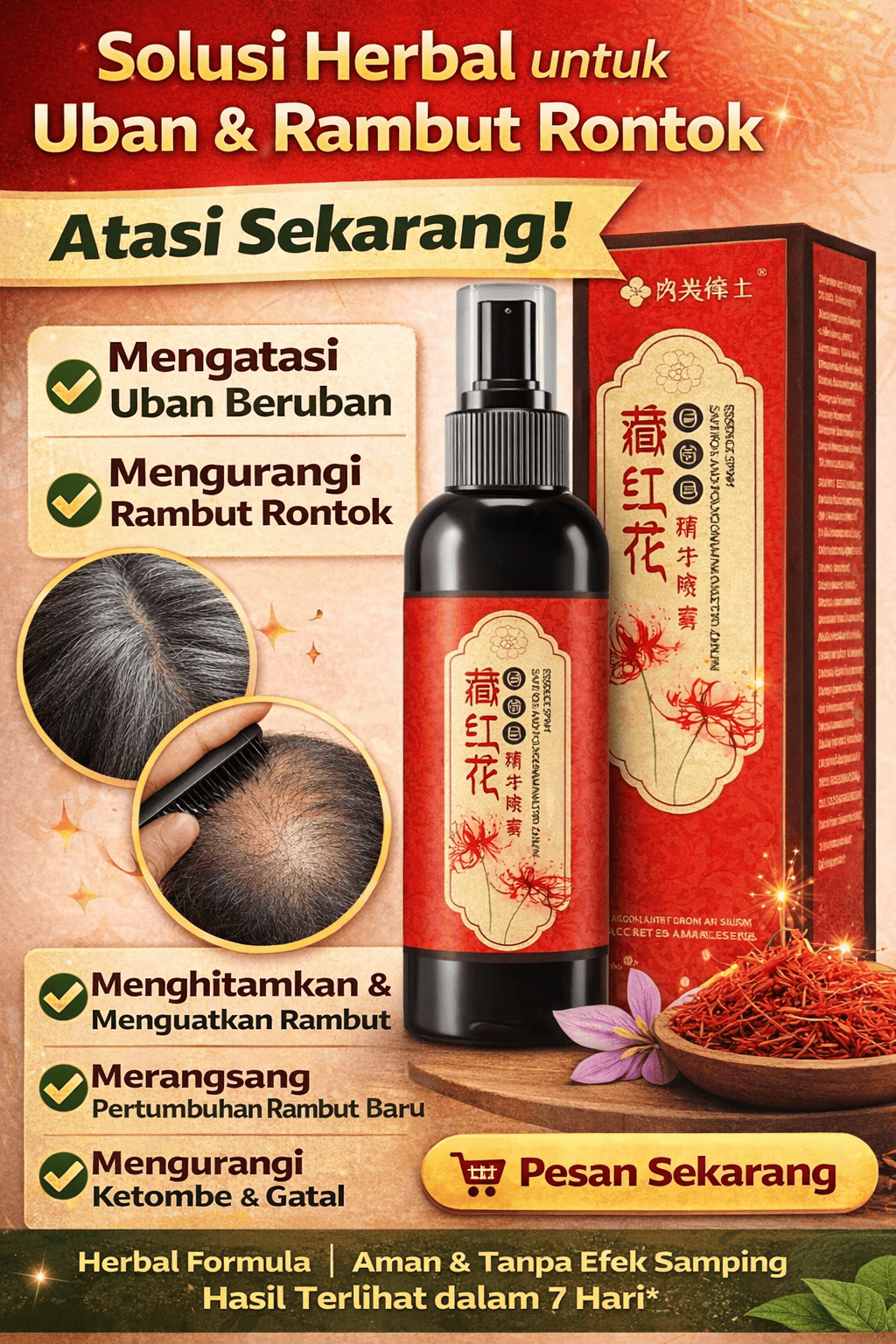 Saffron Essence Spray CTWA DQ logo