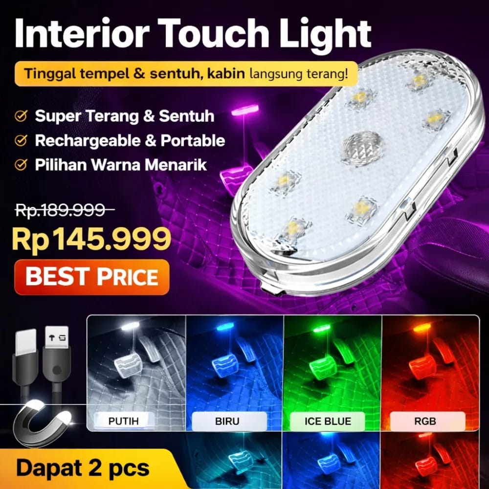 (T) Interior Touch Light R-NFZ logo