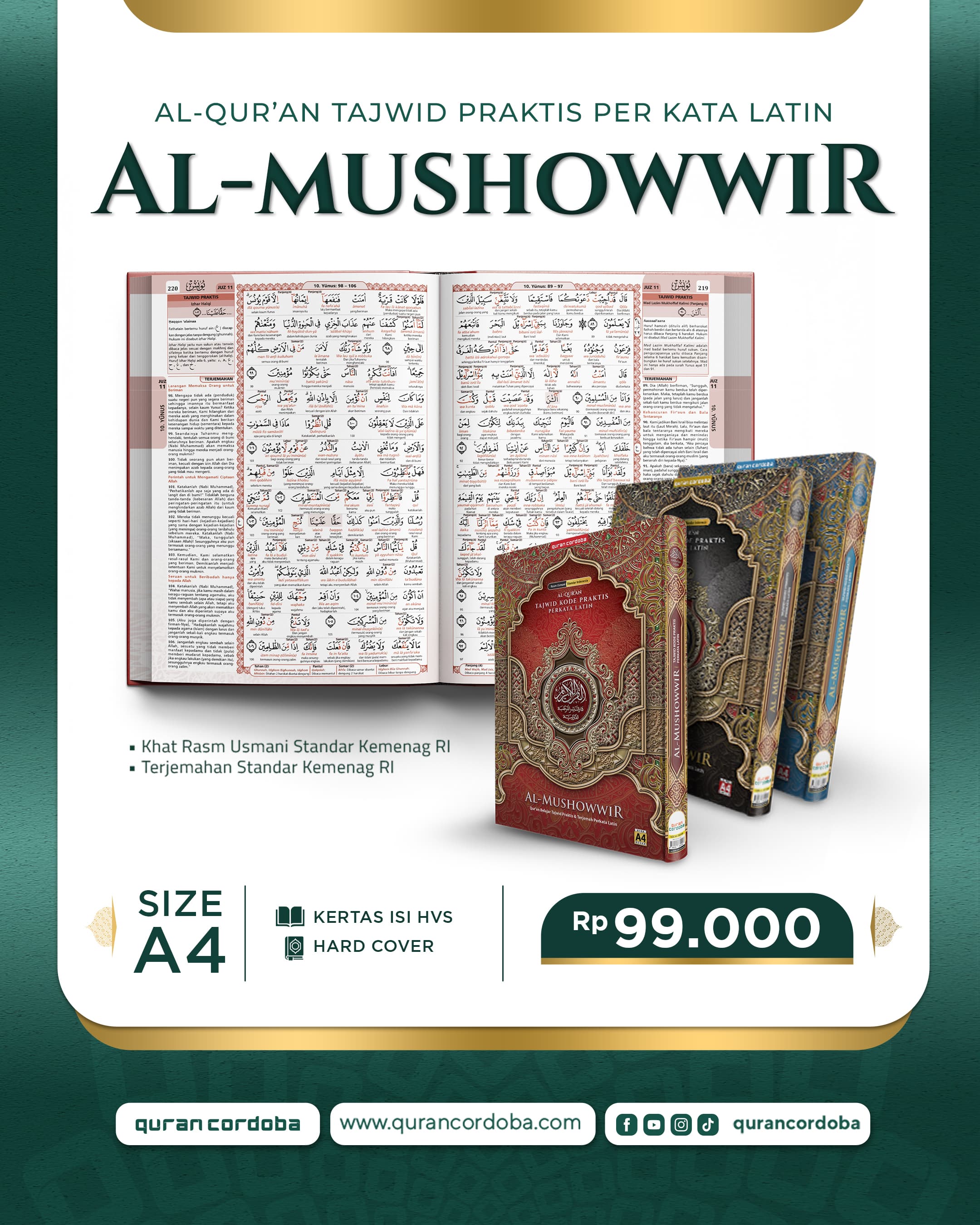 mitraqu-cordoba-by-quran-cordoba