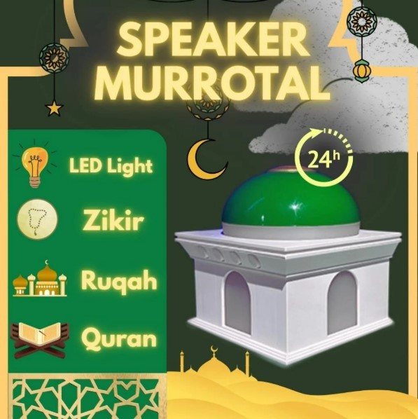 Shaer - Mosque Shaped Quran Player with Lamp G3 logo