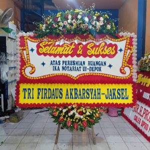 Selamat dan Sukses SDS7 logo