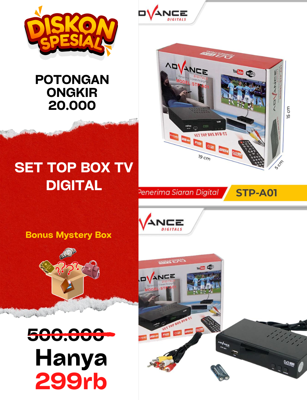 Rid Produk Set Top Box TV logo