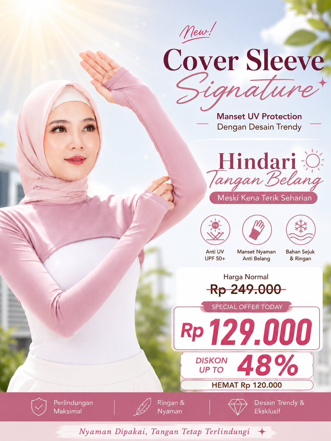 Hestia Cover Sleeve Signature