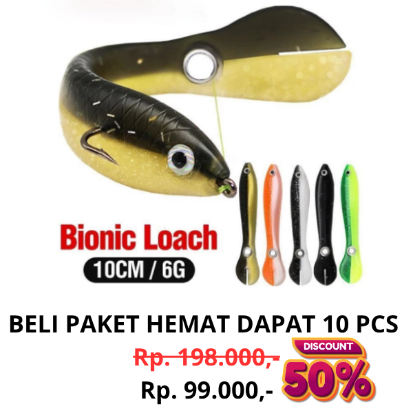 Fishing Luner (umpan ikan paten) logo