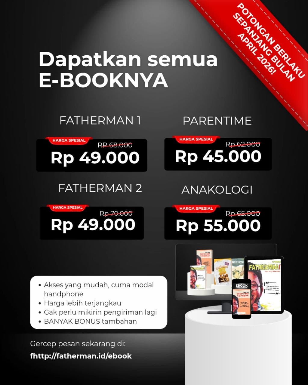 Ebook Buku FATHERMAN logo