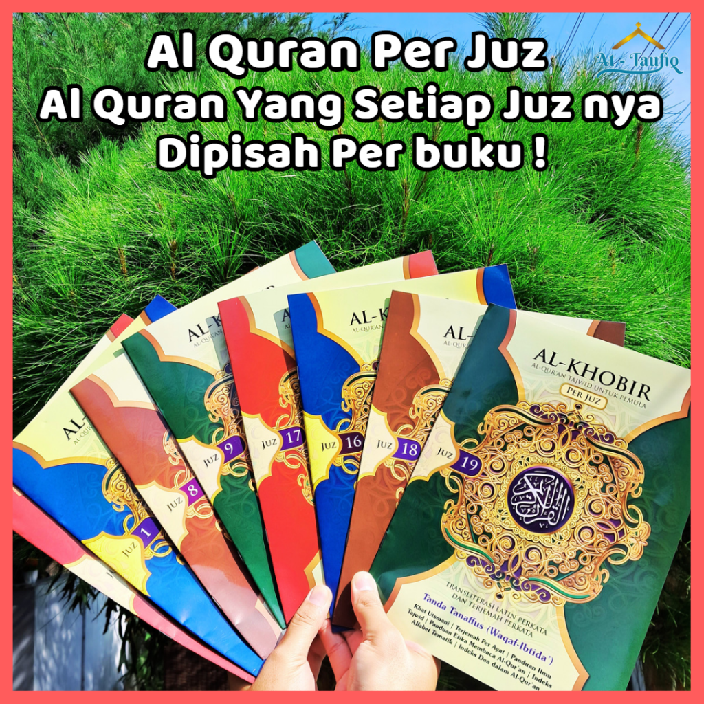 Al Quran per JUZ ✨ logo