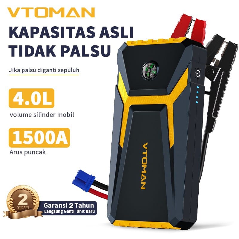 JUMPER AKI PRO logo