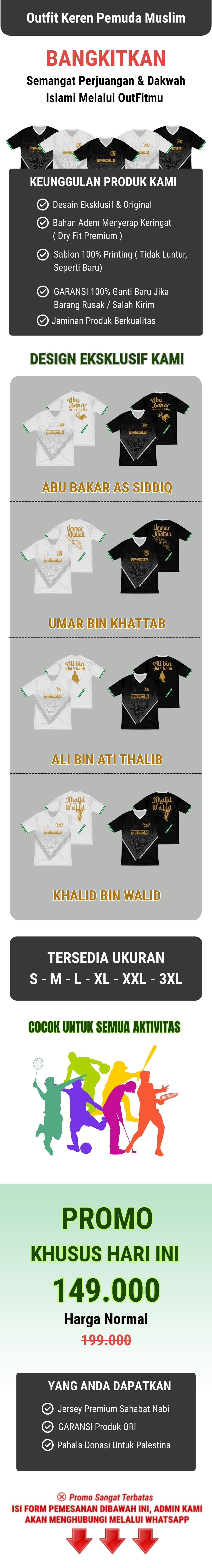 Jersey Sahabat Nabi PSG logo