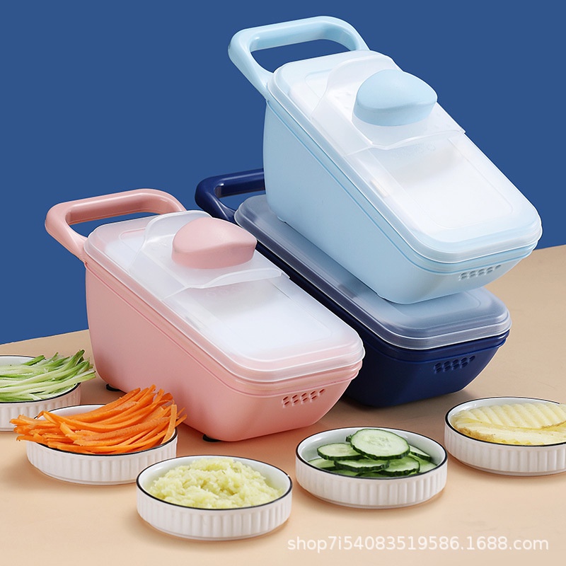 Pemotong Sayur ✨ logo