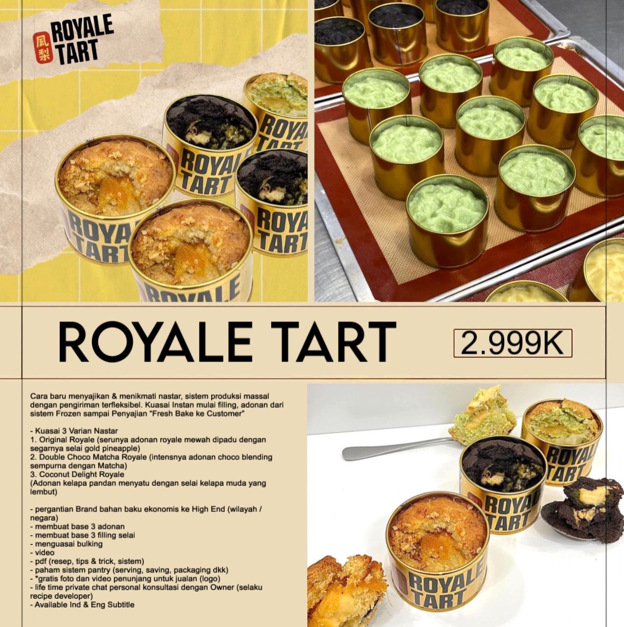 Royale Tart logo