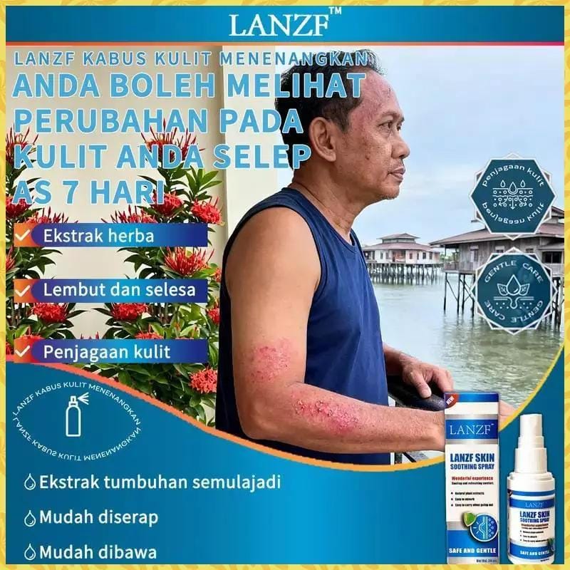 LANZF Soothing Skin Spray-FB logo