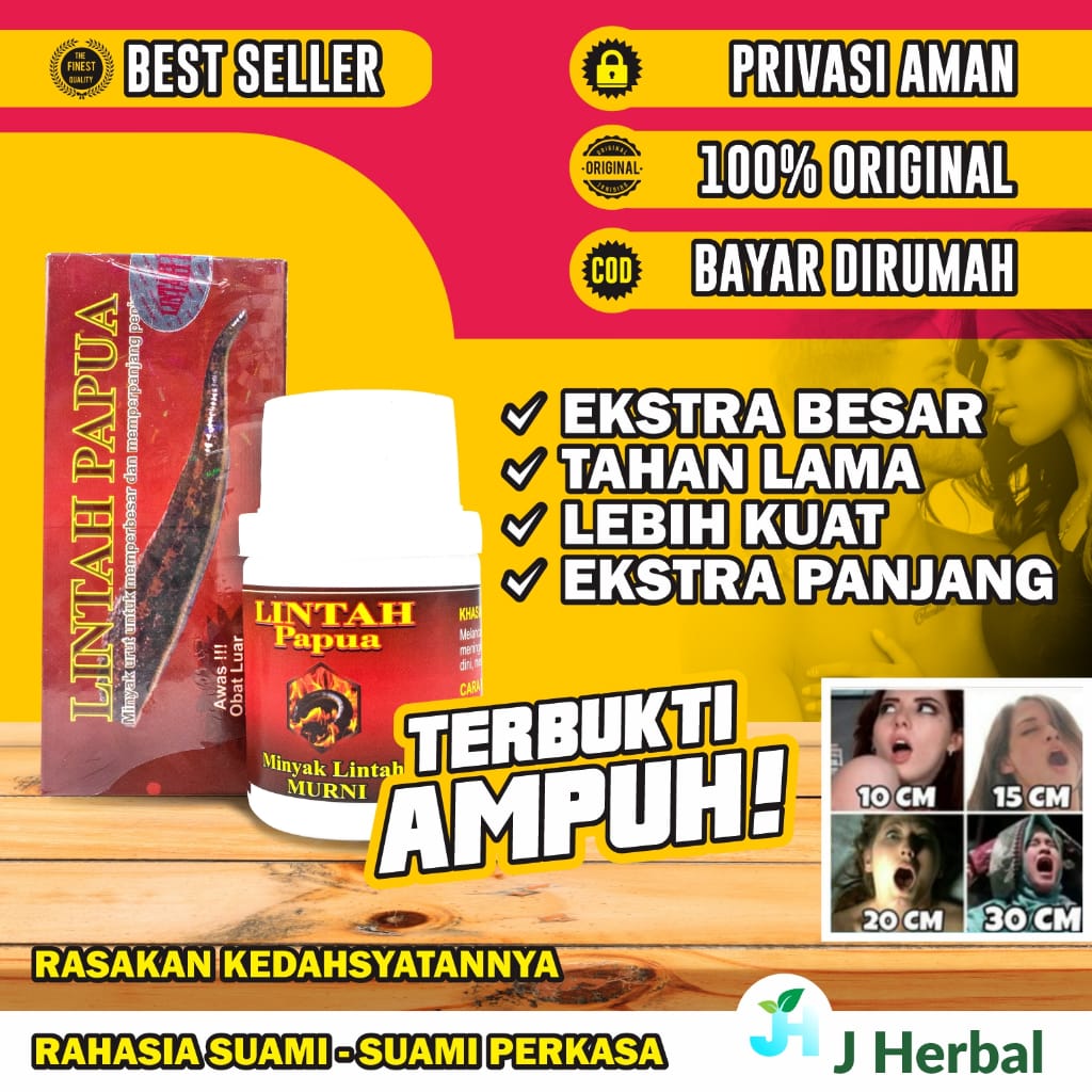 MINYAK LINTAH MERAH PAPUA BELI 1 GRATIS 1 logo