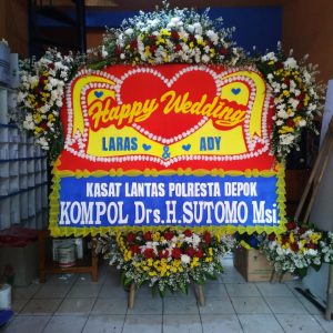 Wedding W8 logo