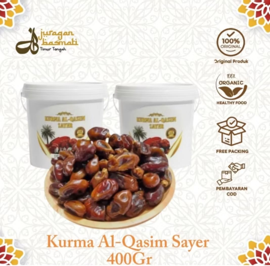 KURMA AL-QASIM FM logo