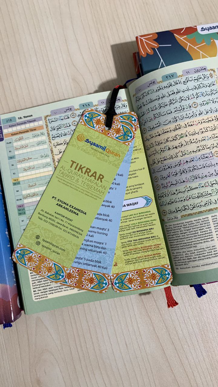 Mushaf The Guide of Life B6