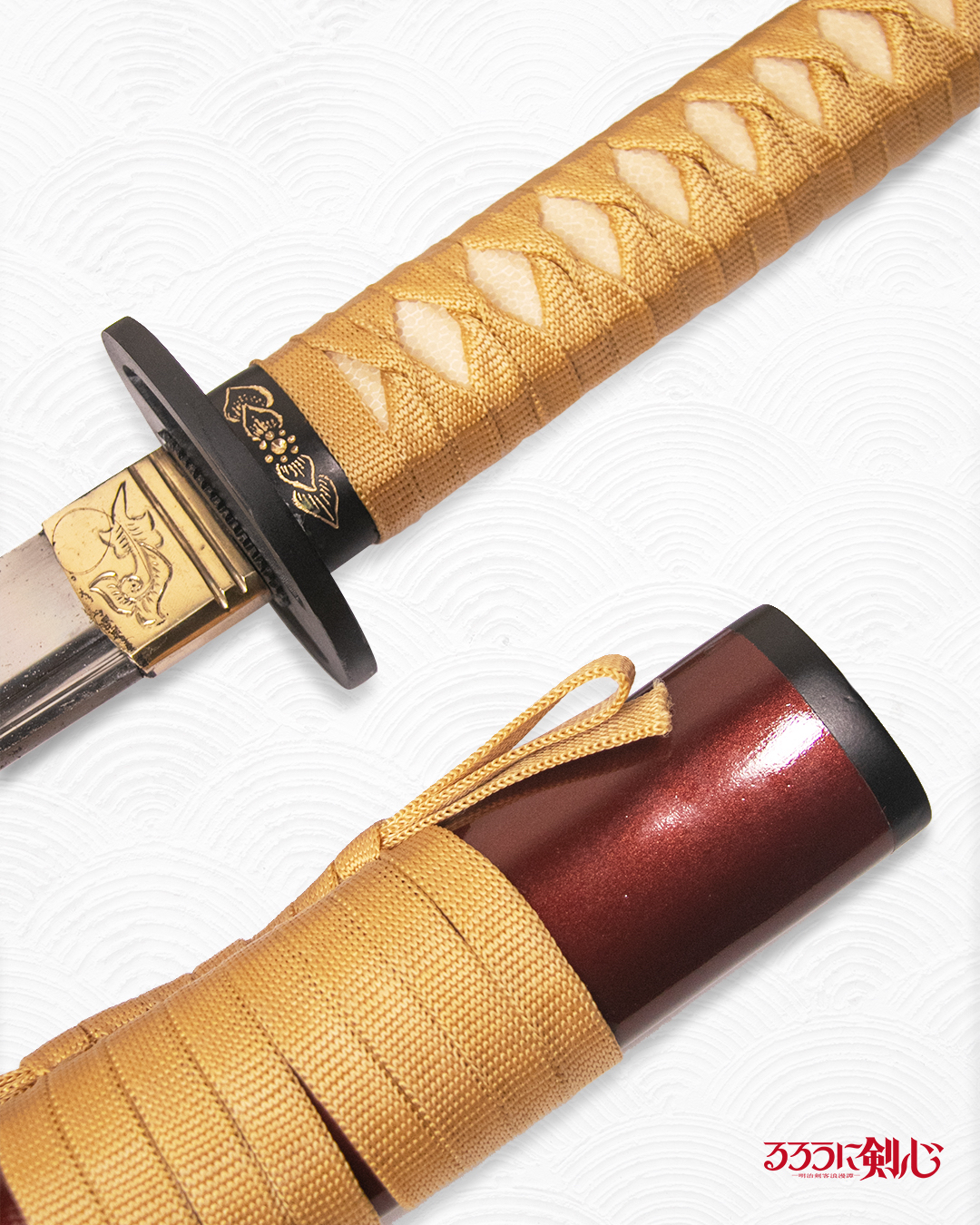 Sakabatou Himura Kenshin - Premium Quality