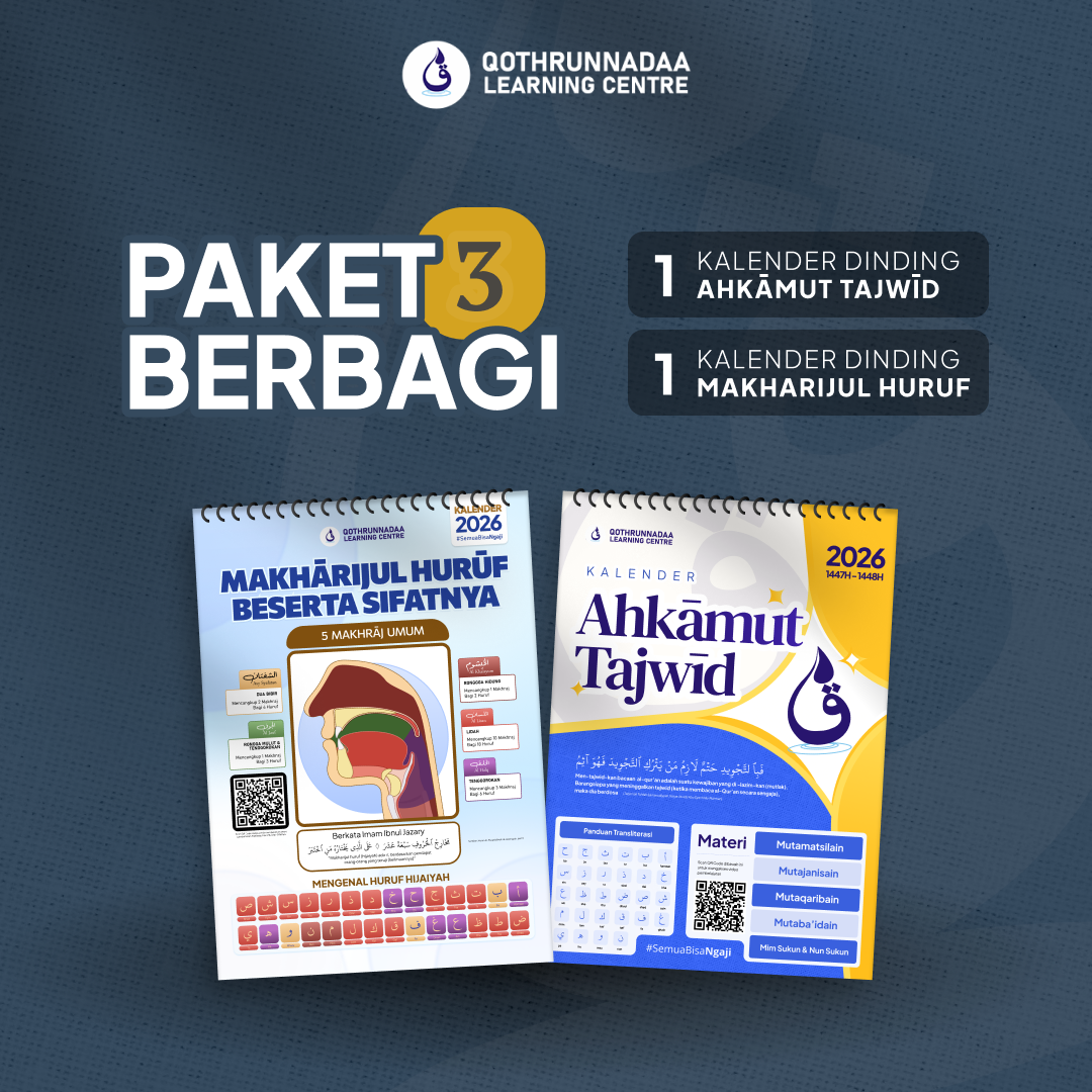 Kalender Tajwid 2026 QLC – Paket Berbagi (2 pcs)