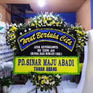 Duka Cita DC23 logo
