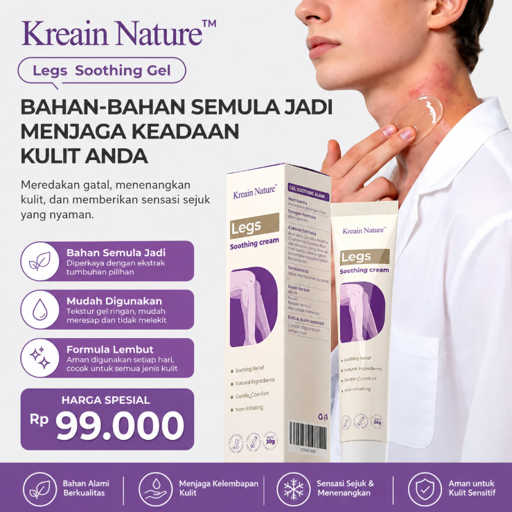 DERMA CARE CREAM AT logo