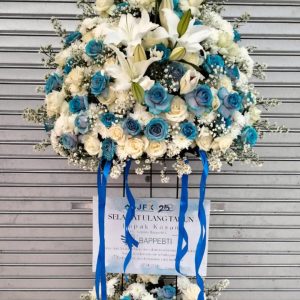 Standing flower SF9 logo