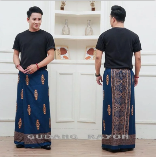 SARUNG MOTIF BATIK - GDN SM 1 logo
