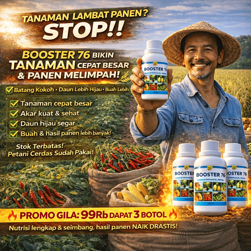 Pupuk Booster 76 MB logo