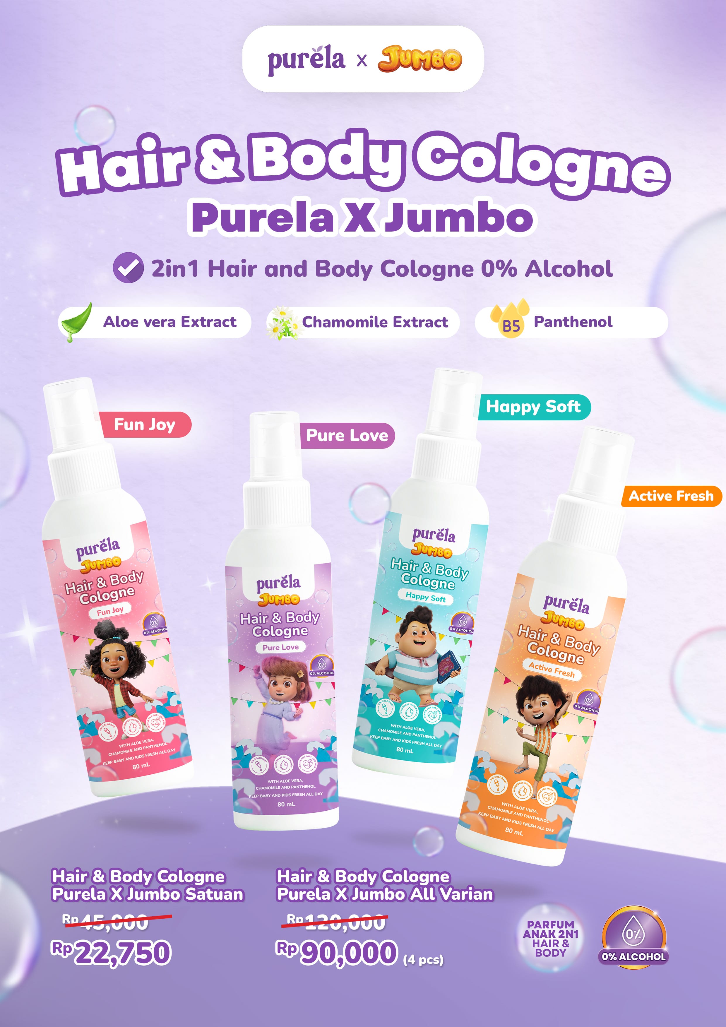 2in1 Cologne Purela x Jumbo logo