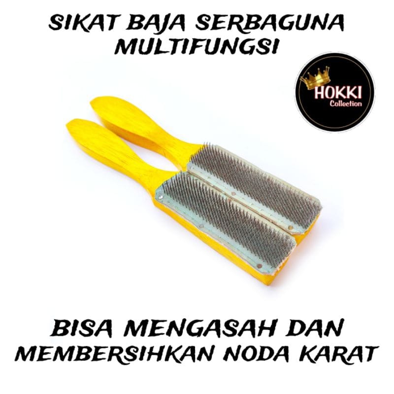 Asahan Sikat Kawat P1 logo