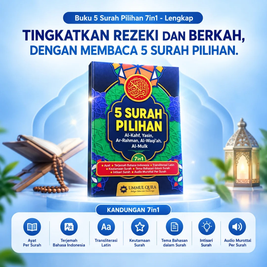 Buku 5 Surah Pilihan 7in1 - Lengkap A-F1 logo