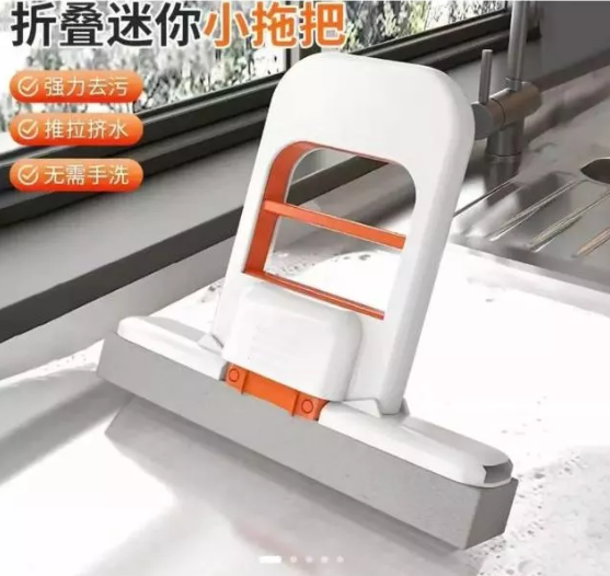 CLEANING TOOL (pembersih dapur) logo