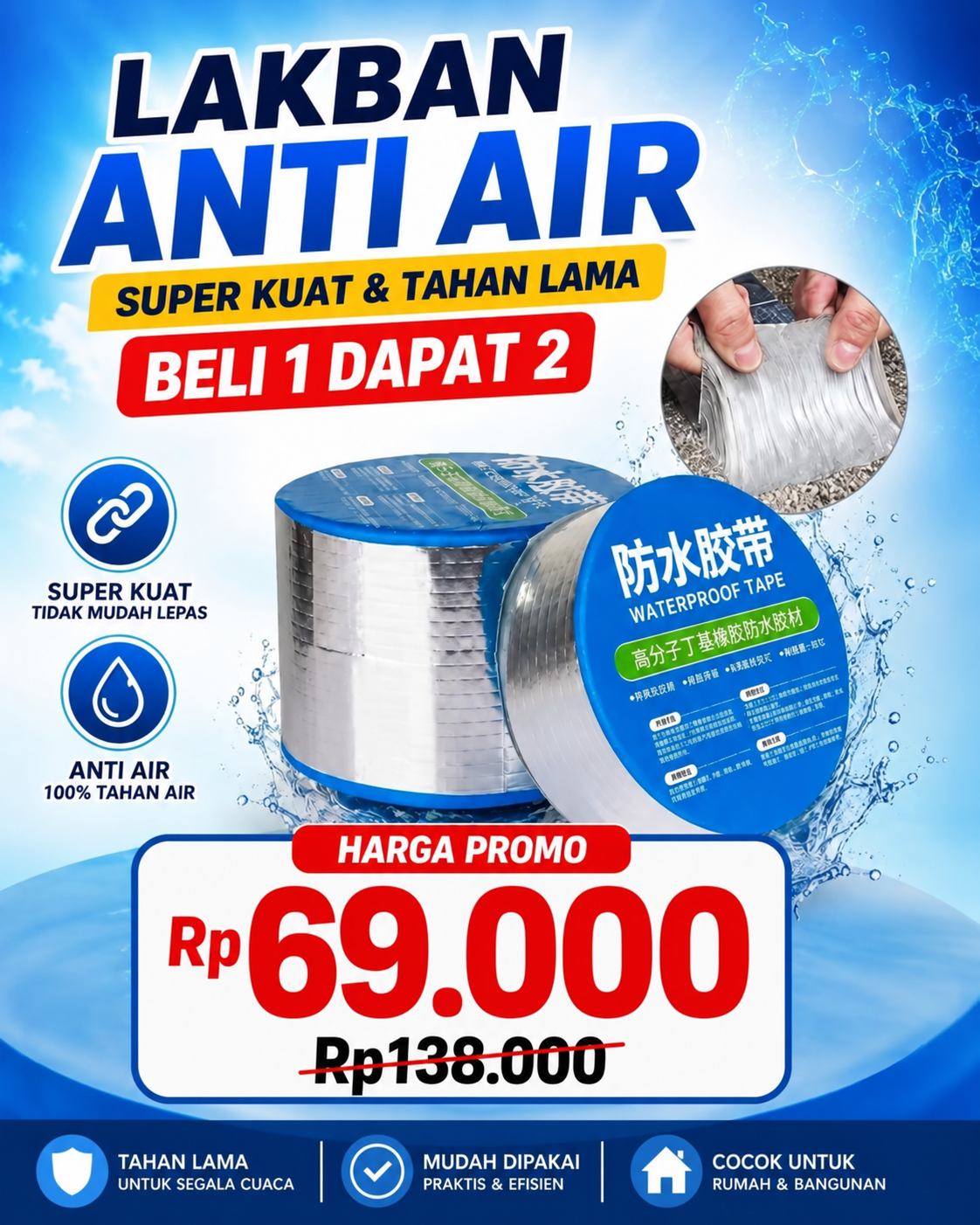 Lakban Anti Bocor (waterproof) Beli 1 Dapat 2 Bisa COD dan Potongan Ongkir | YT-SUB logo