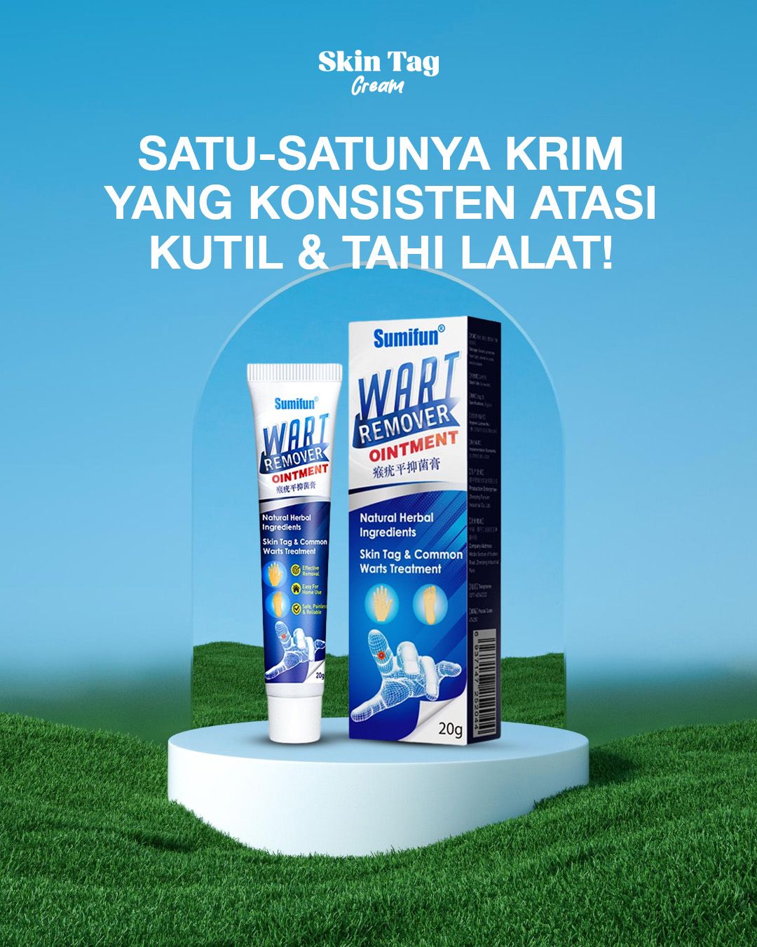 Skin Tags Cream DGN logo