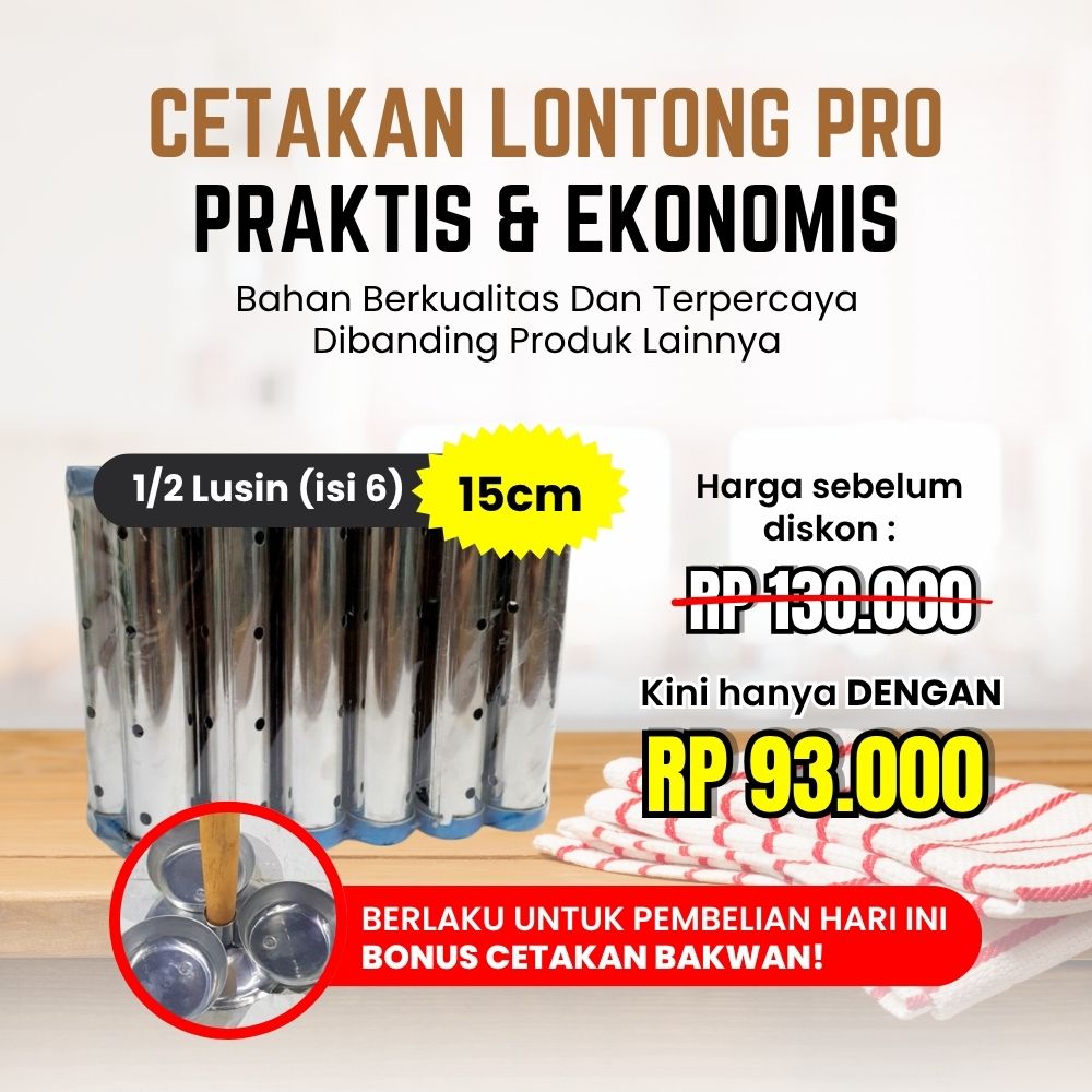 CETAKAN LONTONG