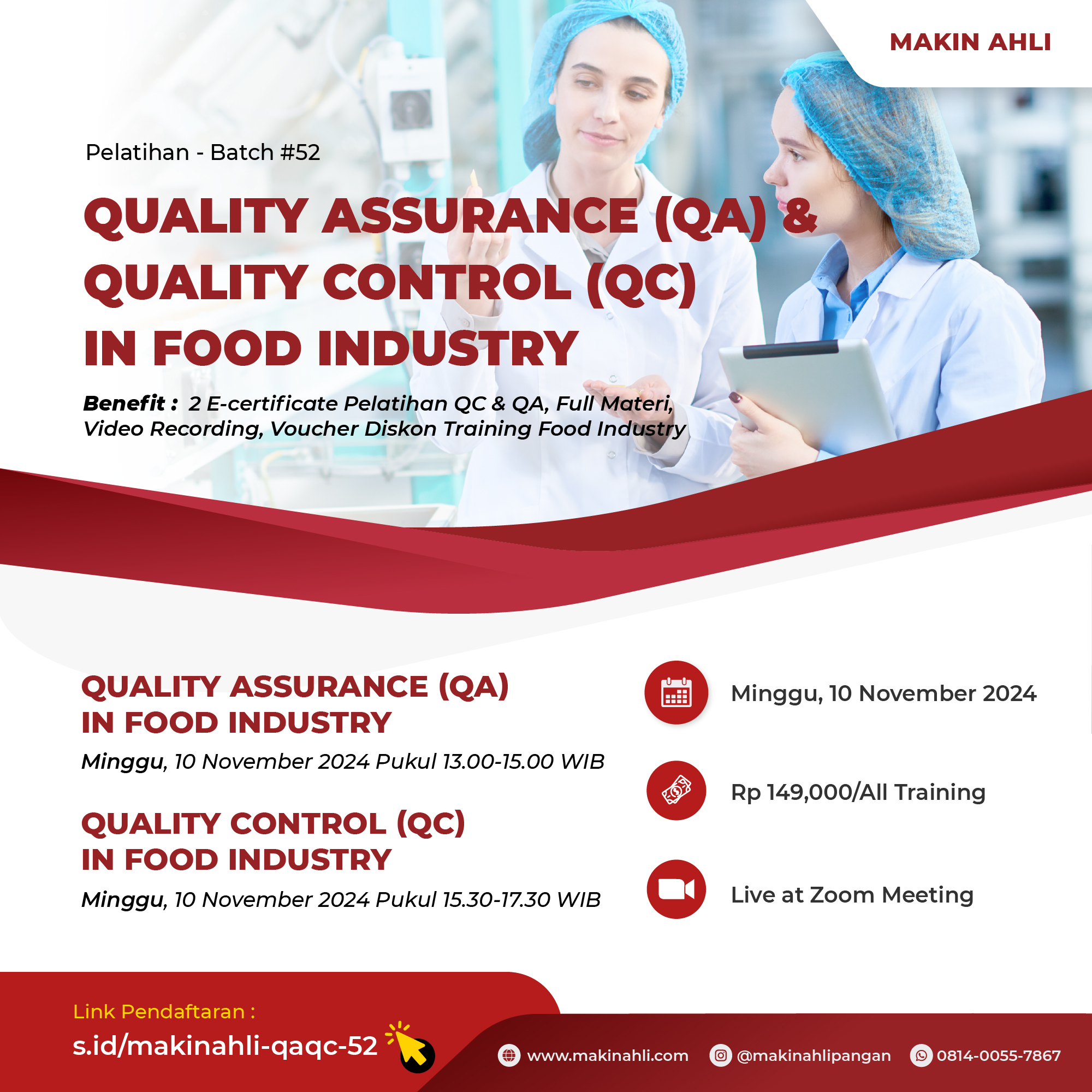 PELATIHAN QUALITY CONTROL (QC) & QUALITY ASSURANCE (QA) IN FOOD INDUSTRY BATCH 52 logo