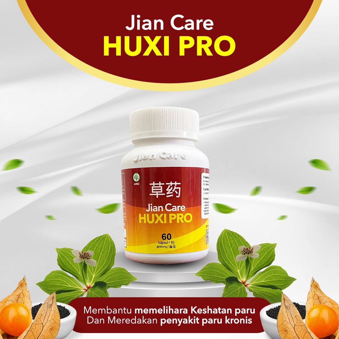 (R1) Jian Care HuxiPro G logo