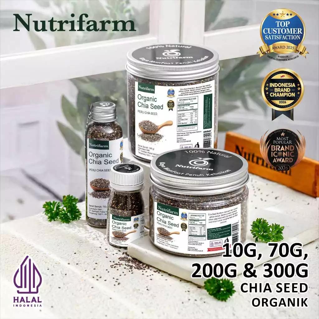 Promo Biji Shia Seed logo